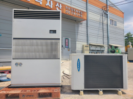 센추리 산업용 항온항습기