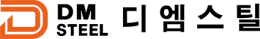 디엠(D.M)스틸