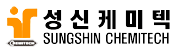 성신케미텍