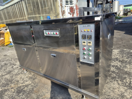 Ultrasonic Cleaner