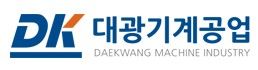 대광기계공업