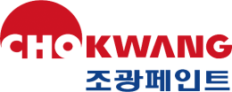 조광페인트(주)