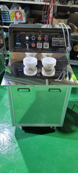 Air Separator