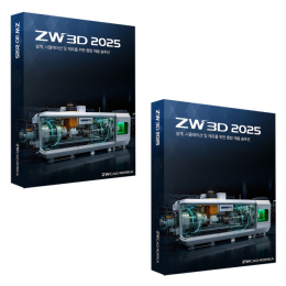 ZW3D CAM 2025 Machining 2X