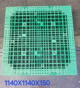 프라스틱 파렛트