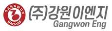 강원이엔지