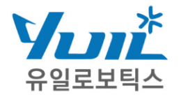 (주)유일로보틱스