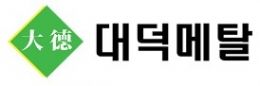 제일유압공구로고