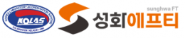 주식회사 성화에프티