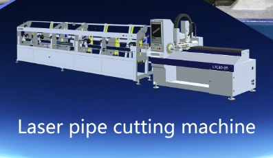 ultra high speed full automatic fiber laser cutter LTC80-B5