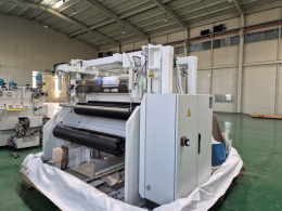 Inline Hard Coater
