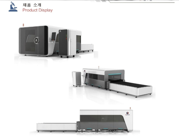 더블 풀커버 파이버 레이저 절단기 GK-4020F 제품 이미지