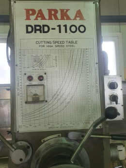 두산 파카 레디알 DRD-1100