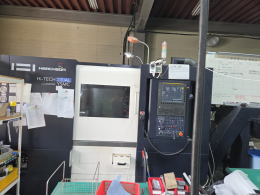 화천 8인치 턴밀 Hi-TECH 230AL
