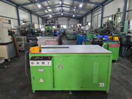 Busbar Punching Machine (Busbar Width 330 mm) Hydraulic 10 HP High-Capacity