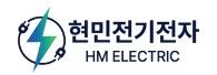 현민전기전자