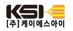 (주)케이에스아이