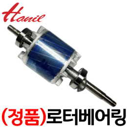 펌프샵 PA-1681 PA-1688 PA-1681SS PA-1688SS PA-3000SS PA-3000SS-U 로터베어링 신형