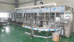 Automatic ultrasonic cleaner and wastewater treatment