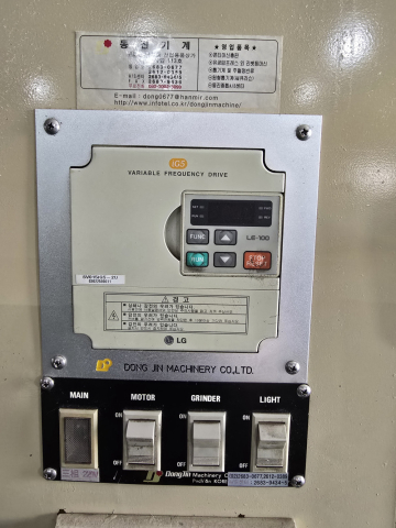 동진 콘타 밴드톱기계 BSM-450S (인버터타입) 제품 이미지