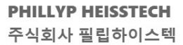 (주)필립하이스텍