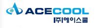 에이스쿨(ACECOOL)