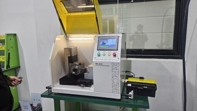 Automatic CNC tool grinder, CNC tool polisher, automatic tool grinder, CNC tool grinder, automatic t Product Image