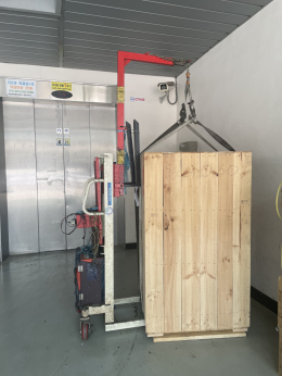 Tool Attachment Grinder, Tool Grinding Machine Product Image 3