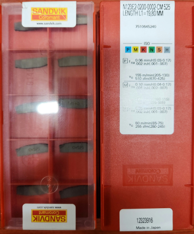 샌드빅 홈팁 2T N123E2-0200-0002 CM525