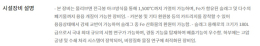 전기로(아크 용해로, Arc melting furnace), 케이텍, 1500도, 180L 제품 이미지 3