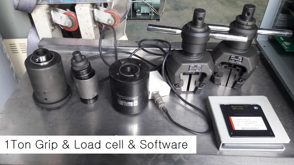 UTM 1톤, Shimadzu, AGS 1000G, Grip & Load cell 5kg & 1Ton | [중고] UTM 1톤 ...