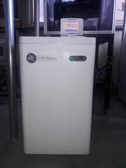 원심분리기, Hitachi Koki, CS150GXL, RPM 150,000rpm