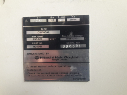 원심분리기, Hitachi Koki, CS150GXL, RPM 150,000rpm 제품 이미지 2