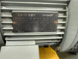 고압 다단, 고압터보, 동건고온용 송풍기
