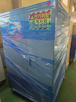 Uninterruptible Power Supply (UPS) 100 kva set