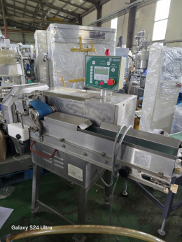 국산 캡슐 알약 자동 삼면고급 자동포장기