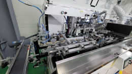 2도 전자동 곡면인쇄기