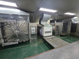 (대형 )오토 클레이버