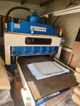 [특A급] 톰슨기 소계  / 신라기계 SL-200 / 제조 18년 5월 11일