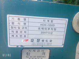 트랙터 부착용 원터치 지게발 제품 이미지 5