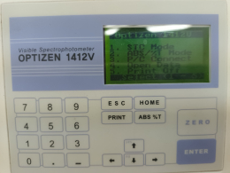 1412V 분광광도계 Vis Spectrophotometer 제품 이미지 4