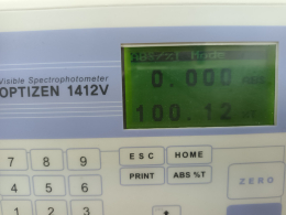 1412V 분광광도계 Vis Spectrophotometer 제품 이미지 5