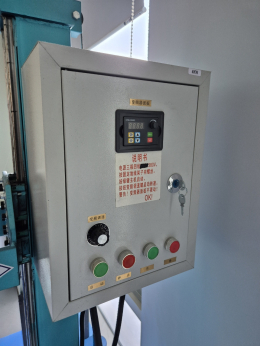 5 horsepower diva new3 이미지