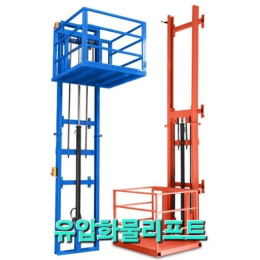 Unmanned Carrying Device / Bottom AGV (200 kg, 750 kg) 이미지1