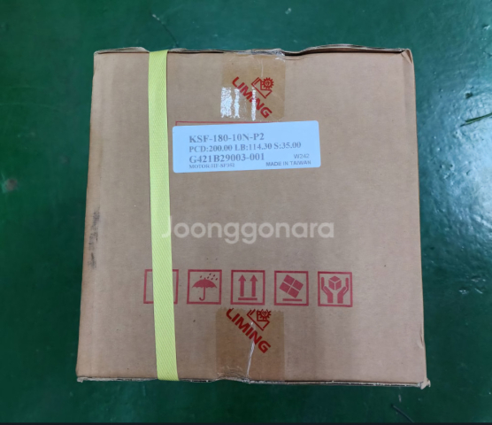 ATG 감속기 서보모터감속기 제품 이미지