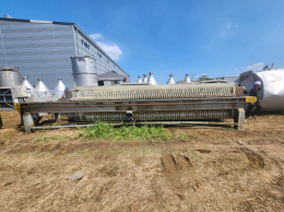 필터프레스  1200X1200X74 [T-721]