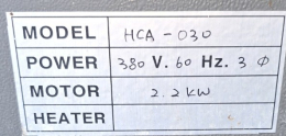 HCA-030 산업용 냉각기 제품 이미지 2