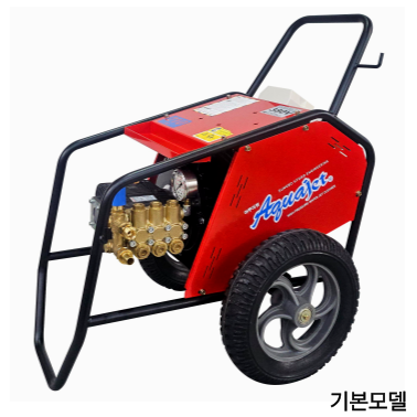 삼상 고압세척기 아쿠아젯 300/15 [ 300bar 15ℓ/min ]