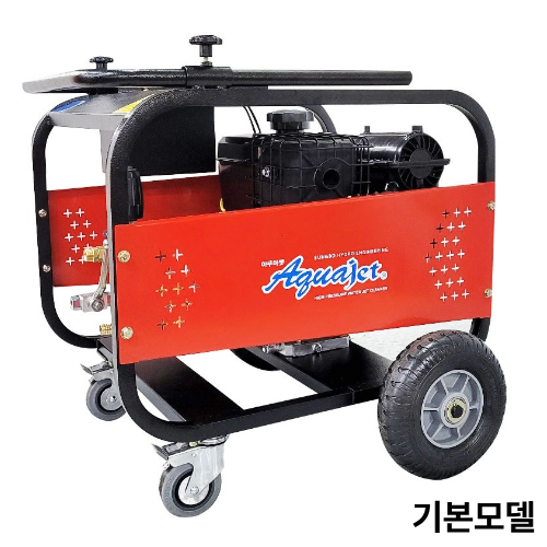 산업용 엔진식 고압세척기 아쿠아젯 280E (250bar 16L/min)