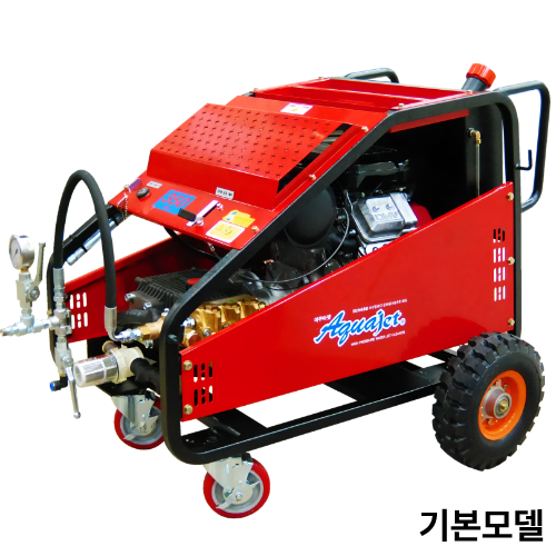 산업용 엔진식 고압세척기 아쿠아젯 350E (350bar 21L/min)